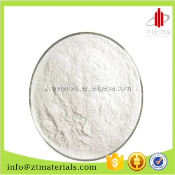 Отбеливающий порошок для ухода за кожей Carbomer 1342