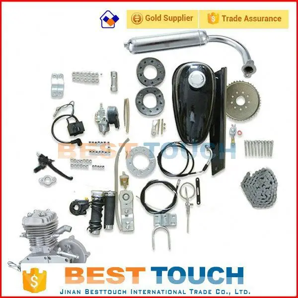 48cc 49cc 70cc 50cc 60cc 66cc 80cc Motorized Bike Kits Track Engine Kit