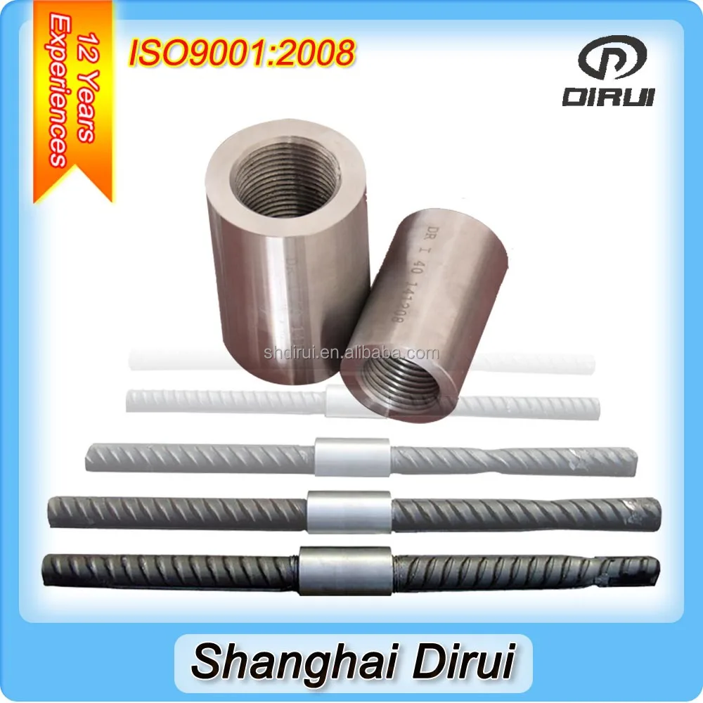 threaded rebar couplers reid bar connector rod coupling price