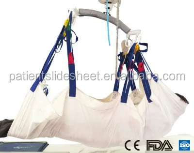 Слинг для перемещения пациента