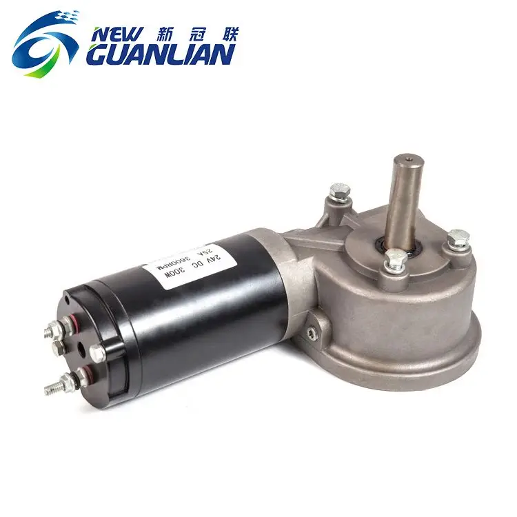 24 volt dc gear motor