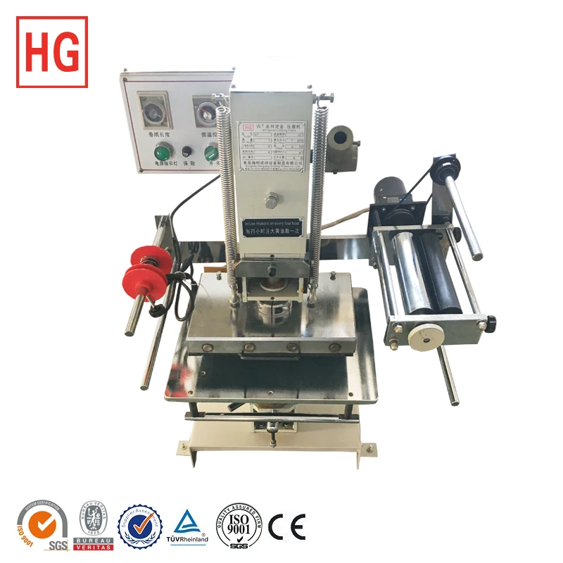 Manual hot stamping machine&Foil printing and gilding press machine for wood and A4 paper