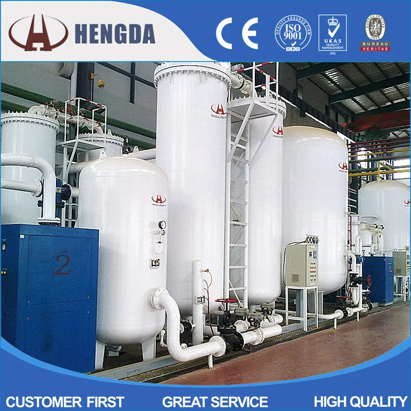 Промышленный генератор азота PSA, генератор азота N2