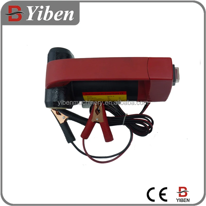 YB-70 DC 24v/12V electric fuel transfer pump