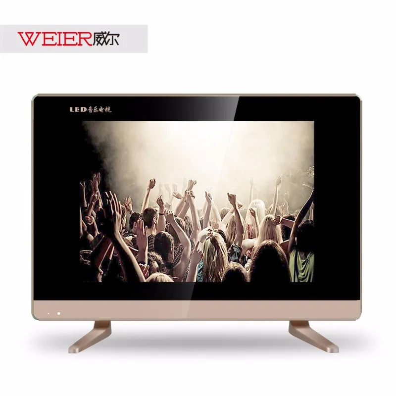 Weier China 12V DC 17 Inch LED TV OEM Factory AC DC Analog DVB T2 S2 ISDB-T Are all Available
