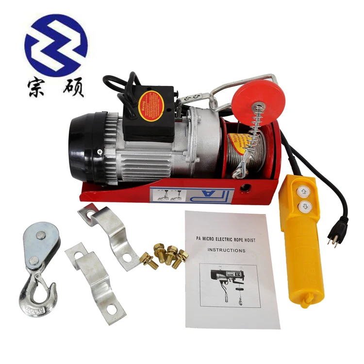 
high speed small portable atv capstan electric engine 12 volt winch 