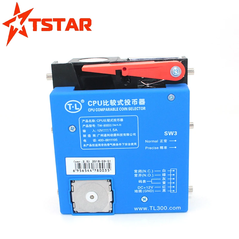 High quality Top Entry insert Advanced CPU electronic Coin Selector