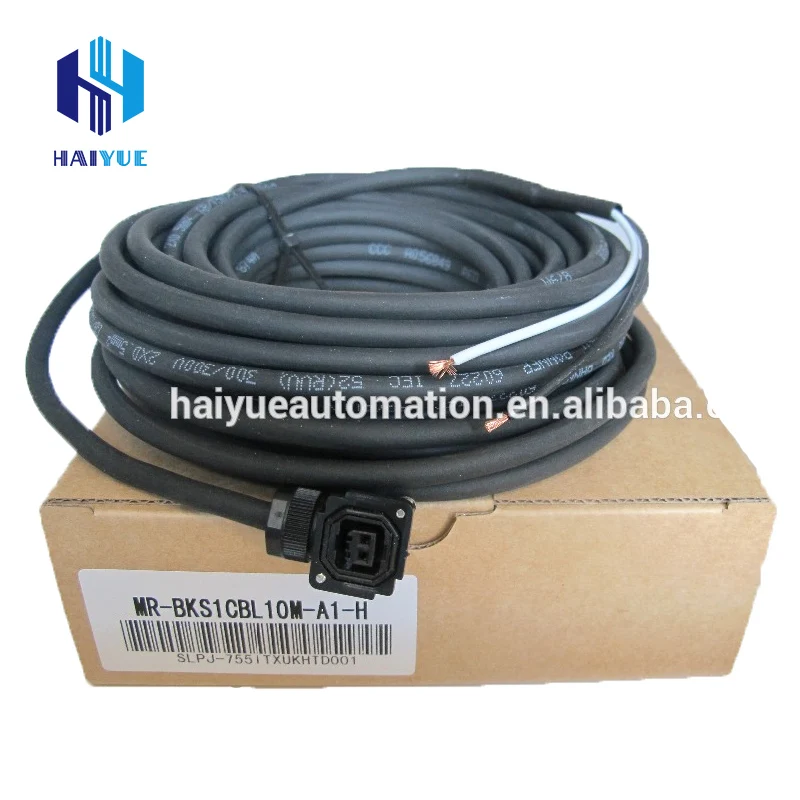 Servo brake line MR-BKS1CBL10M-A1-H