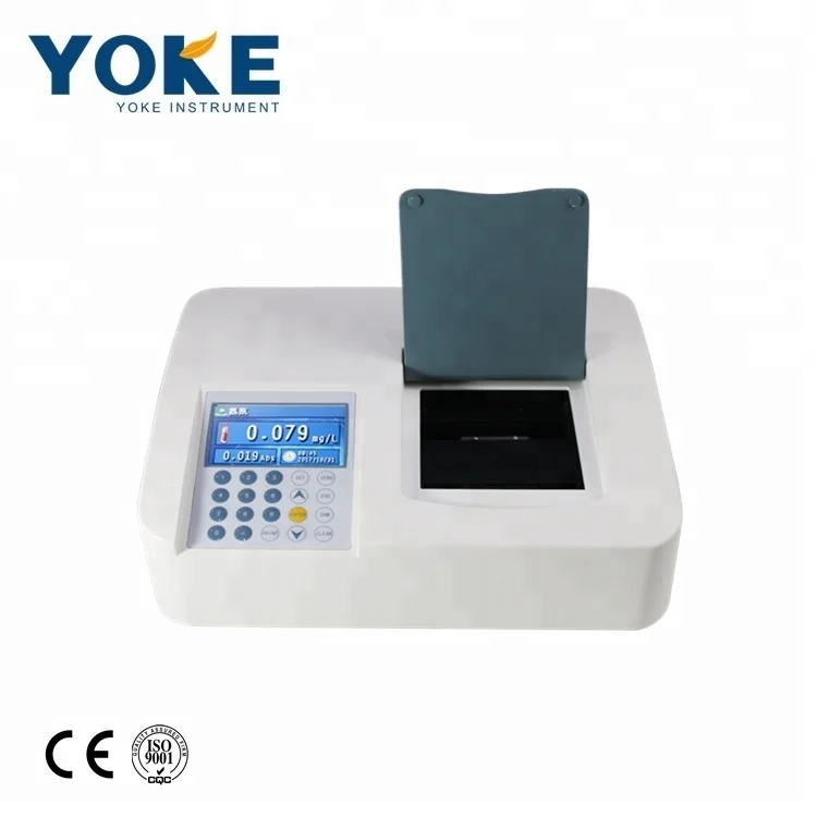 BC-2000S Digital Portable Smart Colorimeter Price,Colorimeter used for Industrial Waste Water and River Water