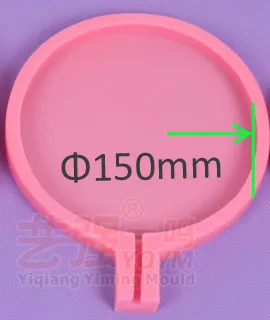 diameter 150mm round silicone isomalt lollipop mould