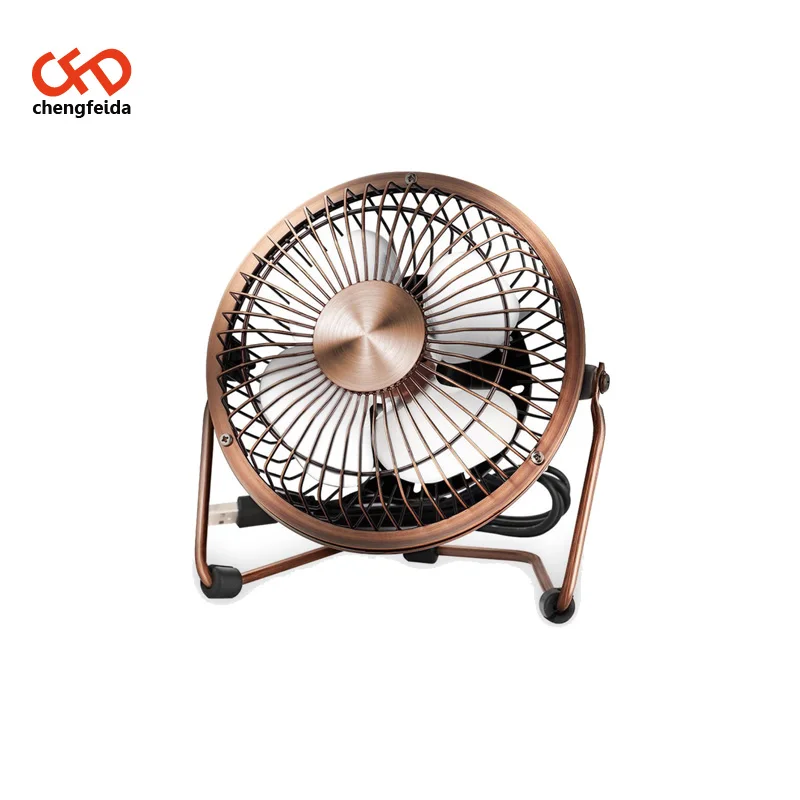 USB Table Desktop Fan Portable Personal Mini 4 Inch Super Mute Computer PC laptop Cooler Cooling Metal Fan (Bronze)