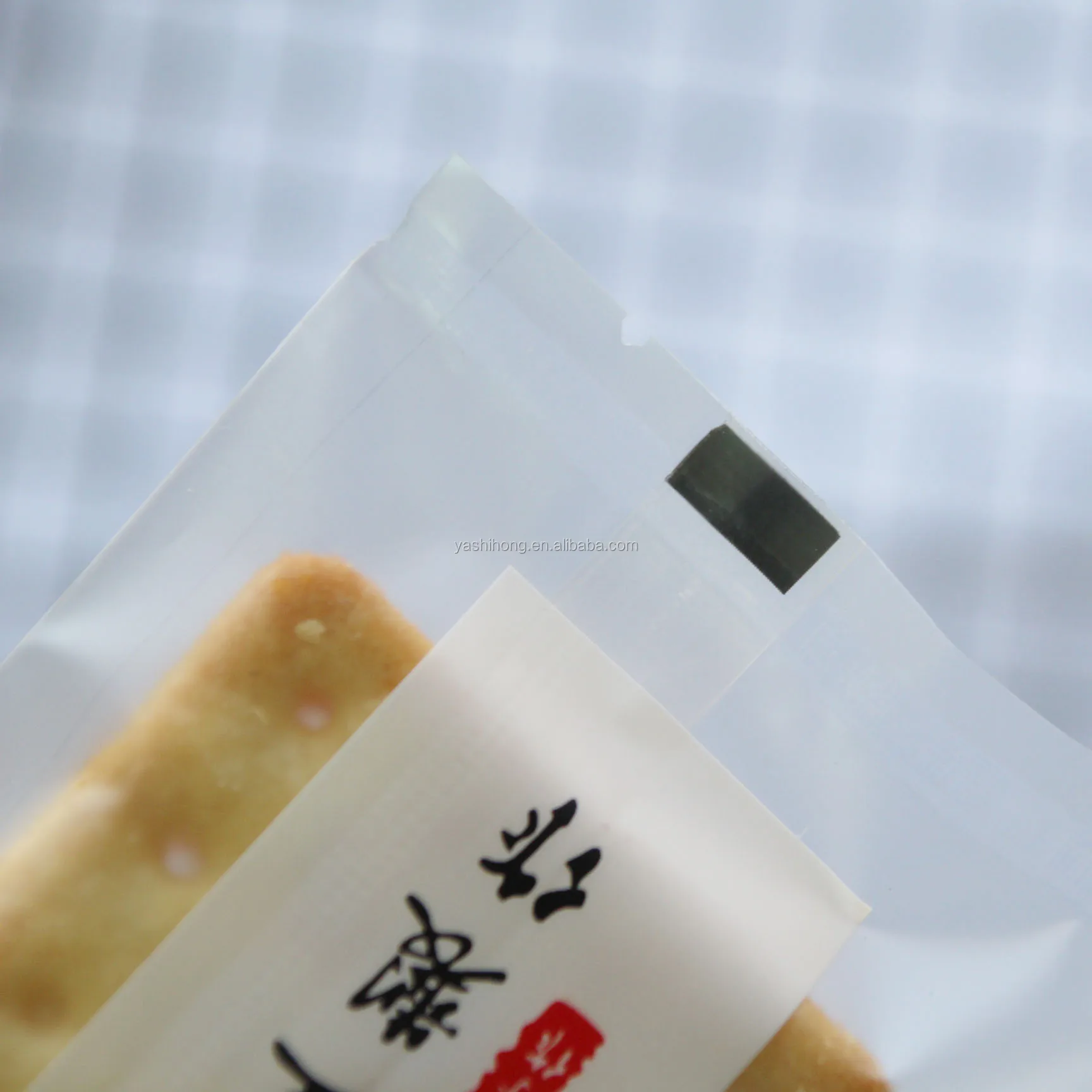 High quality Mooncake Packing Plastic Bag sachet for Donuts Waffle Cookie Hot Food packaging