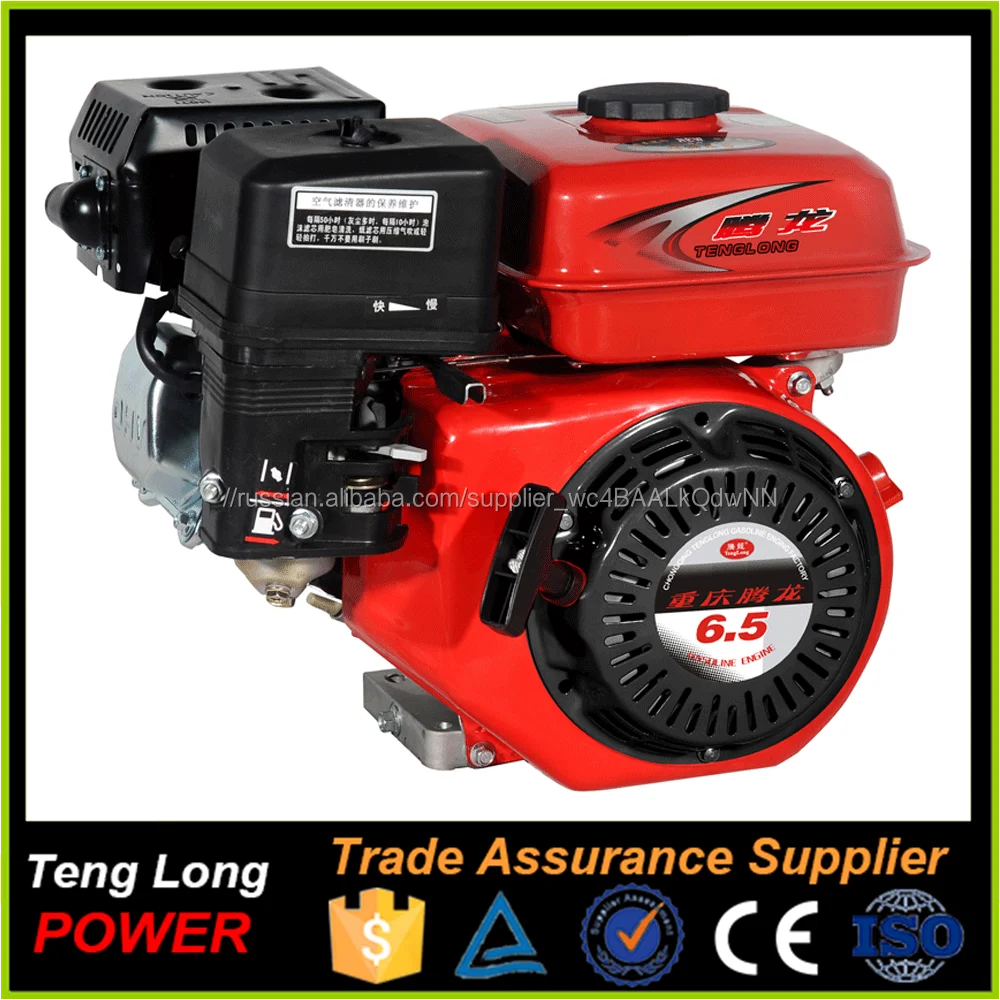 Китайская Фабрика Gx200 6.5hp Бензиновый Двигатель 196cc Популярные За Рубежом