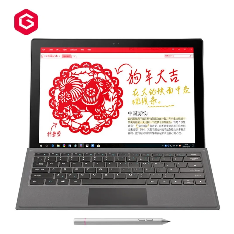 
High level 12.6 inch touch screen i7-7500U Win10 OS 8GB DDR3 256GB SSD laptop computer 