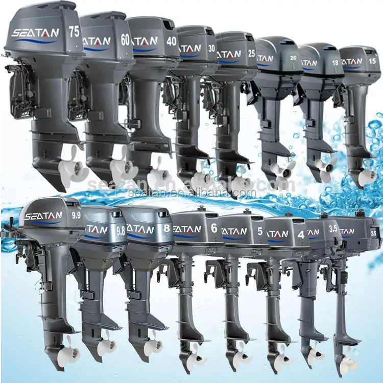 T75BWL 75HP 2-stroke long shaft outboard engine boat motor