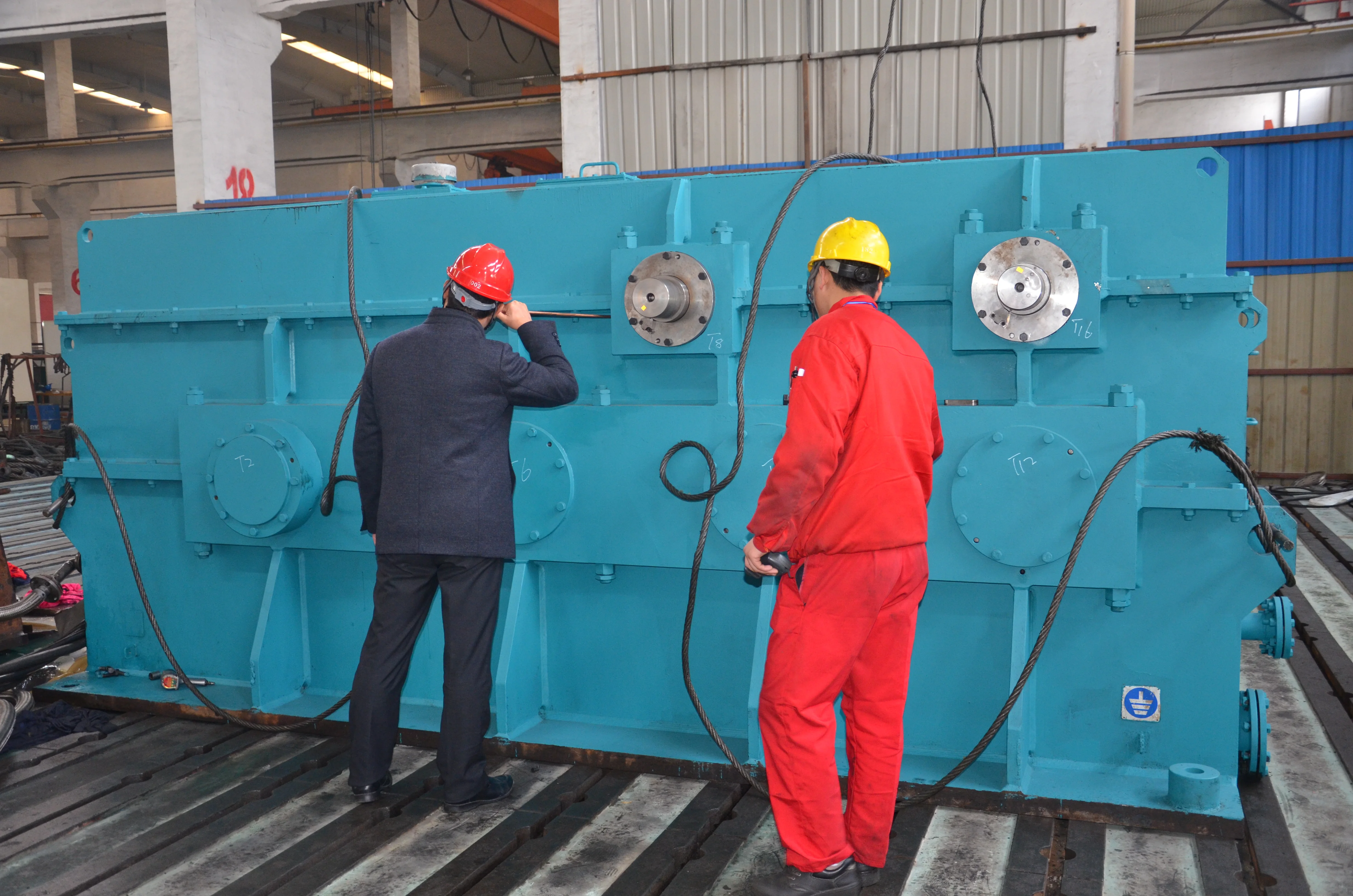 
High-speed box/gearbox/step-up gear box 