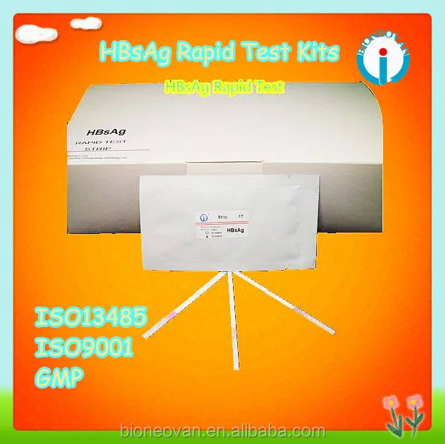 OEM HBsAg Hepatitis B surface antigen Rapid Test Cassette/Strip medical diagnostic Test reagent