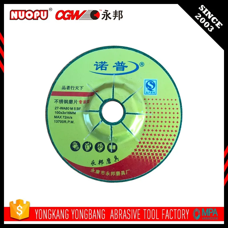 Новые продукты шлифовальный диск стекла конические