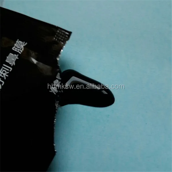 PILATEN Facial Mineral Mud Nose Strips Blackhead Remover black Mask