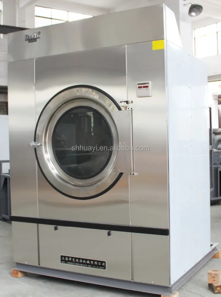 Сушильная машина для обогрева сжиженным нефтяным газом