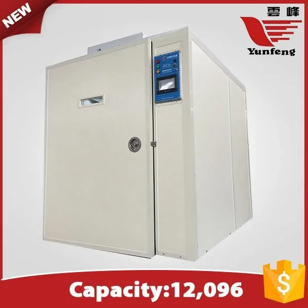 YFDF-12096 ISO 9001 BV high quality automatic chicken egg incubator
