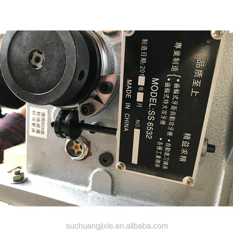 drill machine deckel maho paper drill machine