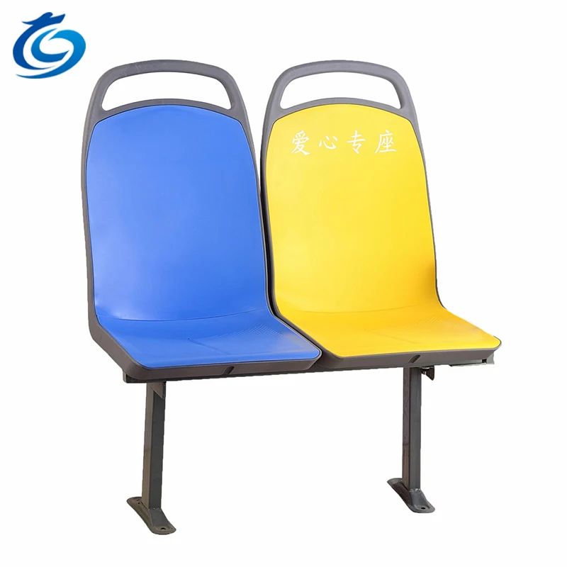 
JiuLong 099 Bus Seat Plastic Safe Auto Bus Business Coach VIP Seat With CCC Certification 