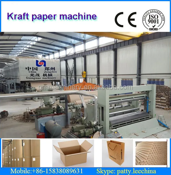 Большая емкость 150 ton / day отходов переработка бумаги , чтобы сделать крафт-бумага кроссовки производственное оборудование