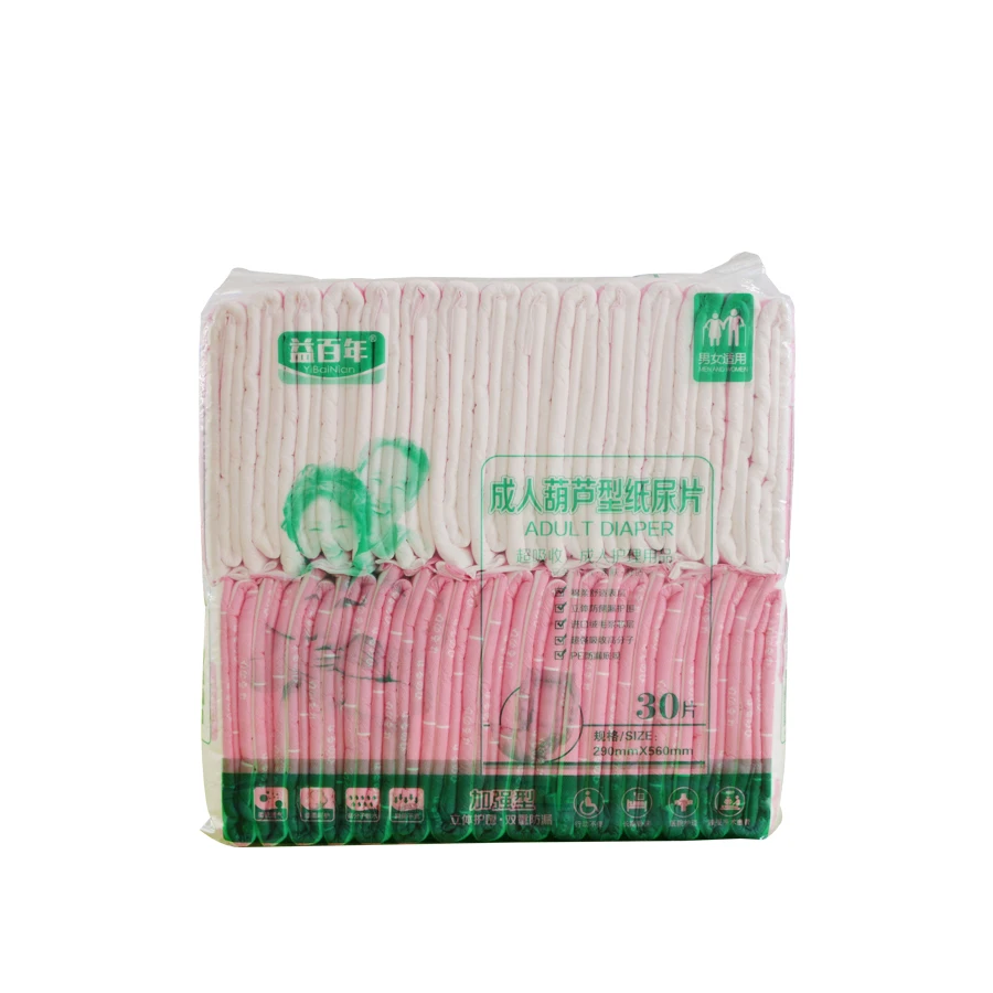 Embossing adult diaper changing pad for patients in Benin