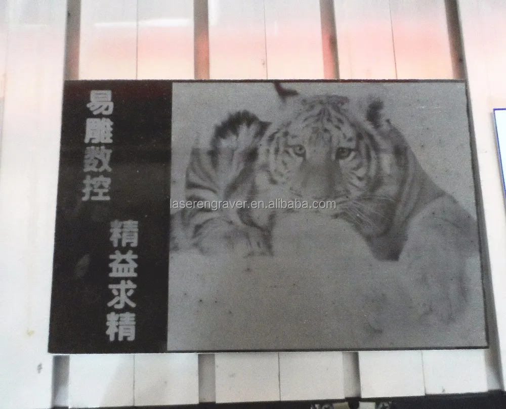 1325 Stone Engraving CNC Router , Stone Cutting Machine for Granite, Marble