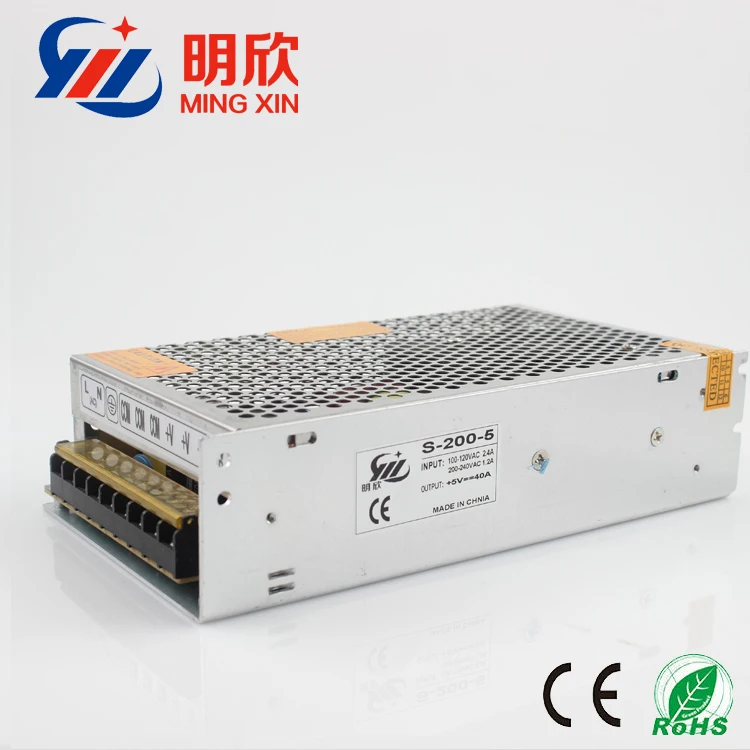 DC 5V 40A 200W switching power supply led power source for led light