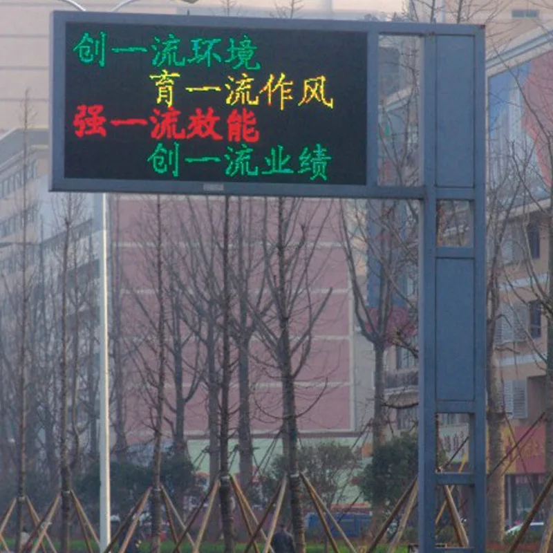 6,6x9 + 9 м дорожный столбик amd телескопическая камер видеонаблюдения монитор мачты стальная опора с 90 степени между дужками с картиной