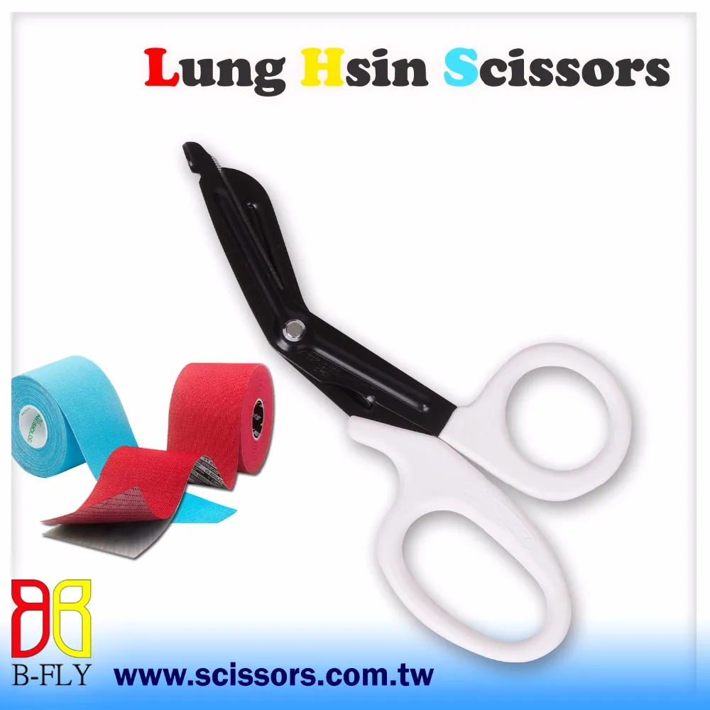
Taiwan made quality autoclaved scissor for medical trauma bandage scissors 