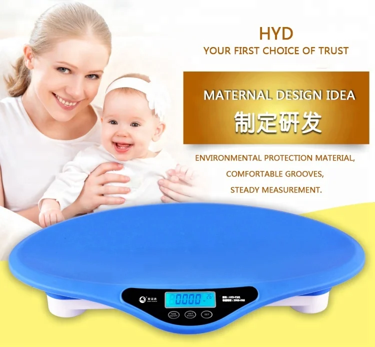 HYD 2020 новые цифровые детские весы weighign