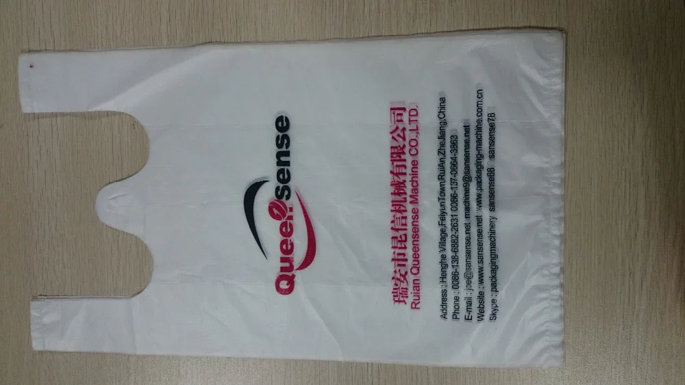 double line high speed plastic bag making machine high speed Plastic Bag Making Machine shopping bag making machine