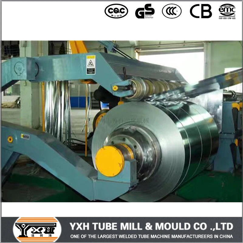 Машина для продольной резки металлических стальных листов