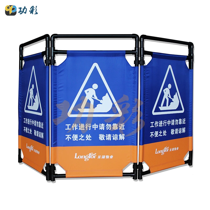 Custom Workplace Safety Signs Security Product Elevator Lift Maintenance Barrier