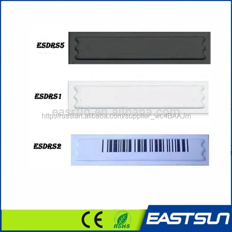 Горячая! EAS 58 кГц AM штрих белый / черный DR этикетки водонепроницаемый AM EAS этикетки