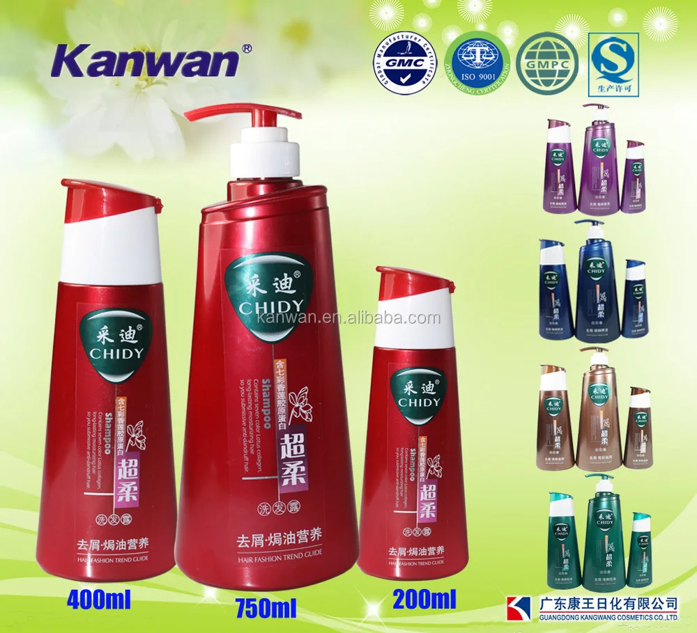 Hair conditional with professional salon keratin hair treatment mask 500ml
