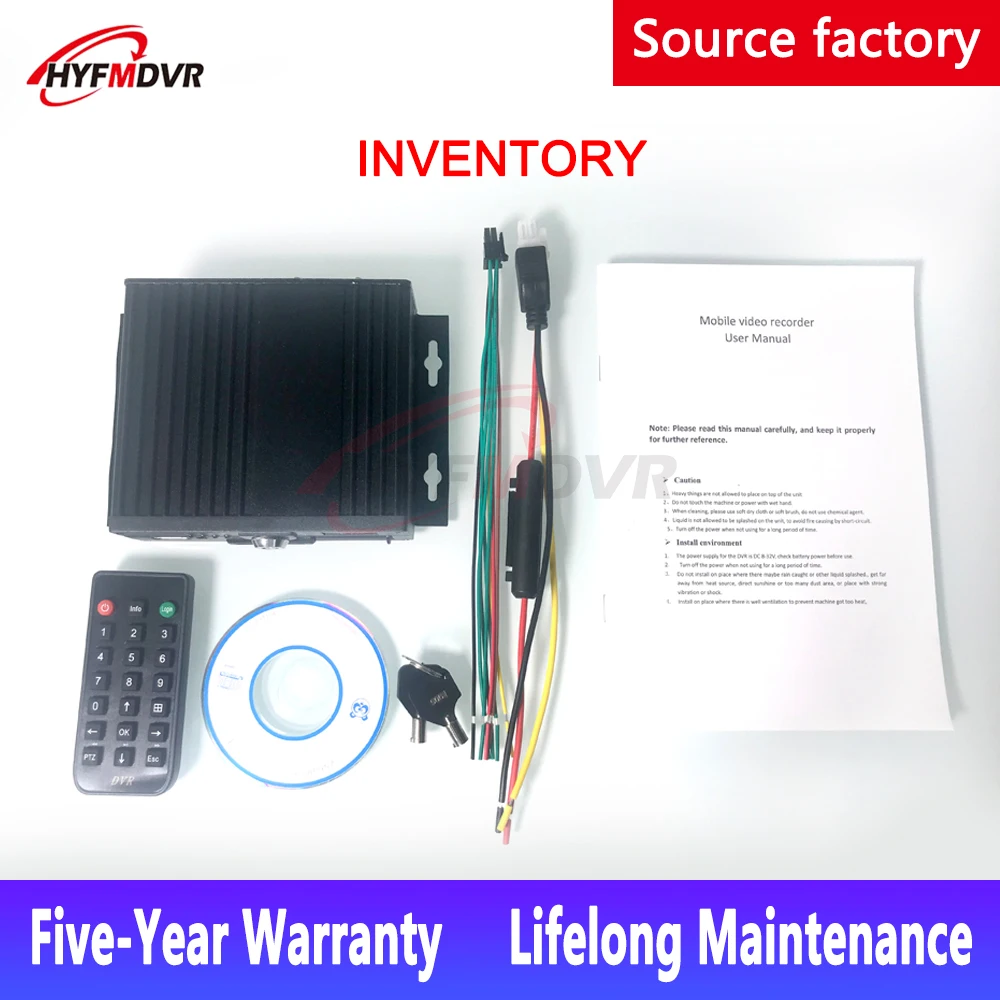 HYF MDVR H.265 H.264 AHD 1080P 4 Channels SD Card Mobile DVR for Vehicle Car Truck Taxi School Bus