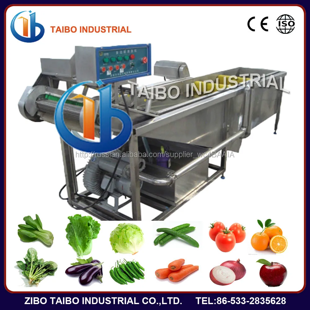 Bubble Vegetable Peeling Machine on Hot Sale