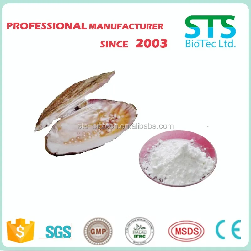 
natural cosmetic raw material cosmetic grade instant pearl powder 