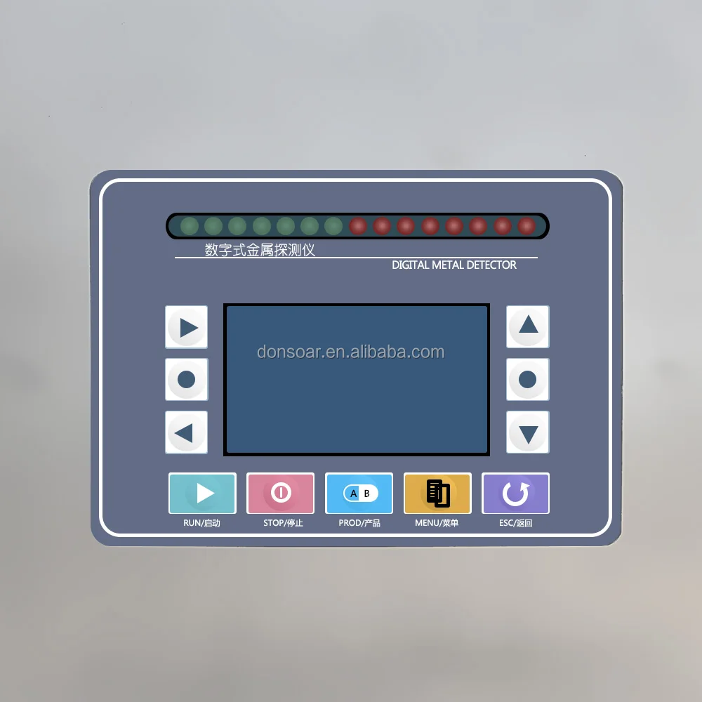 High sensitivity Food Metal Detector detection probe application in frozen food used to detect metal/gold