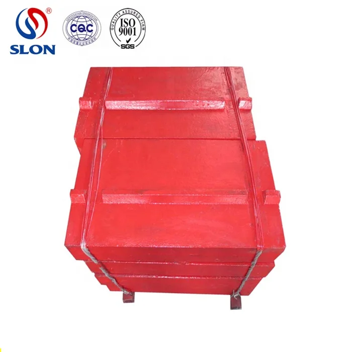 Mineral Equipment impact crusher spare parts blow bar for Pegson,Striker, Hazemag  ,SBM