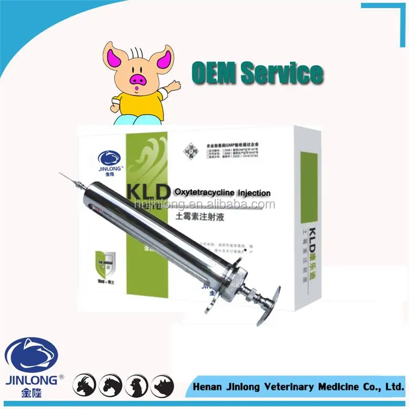 
Bacterial Diseases in Animals Treatment of Pneumonia in Sheep Terramycin Injection 