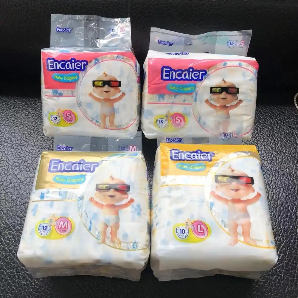 2021, детские подгузники, высокое качество, бесплатный образец Quanzhou, оптовая продажа, низкая цена