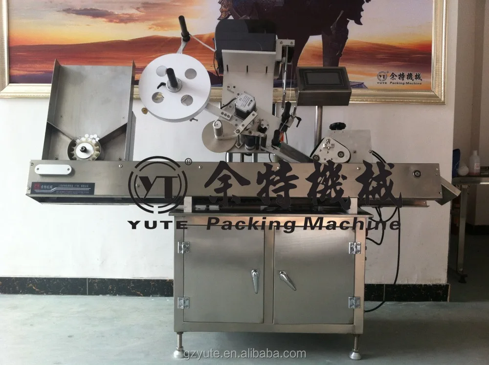 Хорошая цена рукав маркировки машина для бутылок