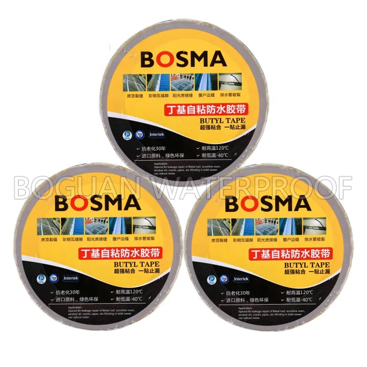 aluminium foil butyl waterproof tape