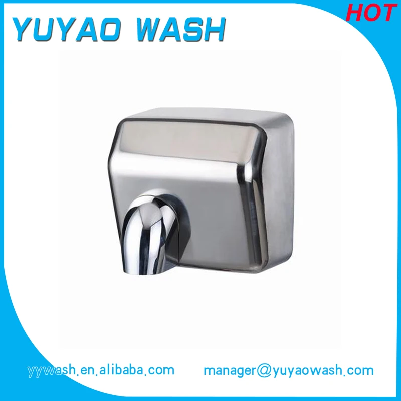 Завод Высокая Скорость Струи Сушилка Для Рук Китай