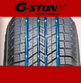 автомобиль шина